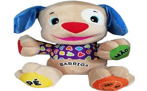 Portugiesisch sprechendes, singendes Welpenspielzeug, Hundepuppe, pädagogisches, musikalisches Plüschspielzeug für Babys in brasilianischem Portugiesisch LJ201126285l9246623