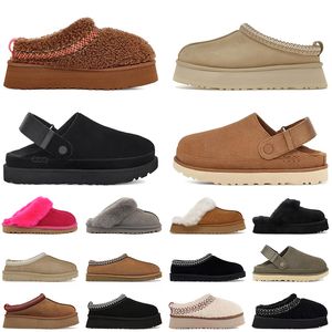 Top Qualität Tazz Hausschuhe Winter Outdoor Plattform Senfsamen Tasman Slipper Damen Australische Klassische Ultra Mini Stiefel Kastanienrosa Fell Slides Australien Schuhe