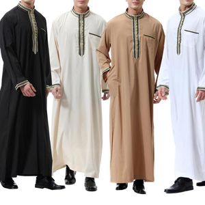 Etnik Giyim Müslüman Arap Erkek Düğmesi Cüppe Pantolon 2 Parça Giysiler Seti Suudi Arabistan Eid Mübarek Türk İslami Günlük Giyim