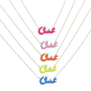 Ketten Ketten 2023 Sommerschmuck Arabische Wörter Liebesbrief Anhänger Rosa Blau Neon Emaille Alphabet Halsketten Verkauf