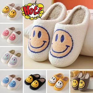 Winter Women Smiley Slippers Fluffy Faux Fur Smile Face Household Soft Shoes for Indoor Female Outdoor