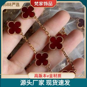 Classic Van Jewelry Accessories Four Leaf Grass Five Flower Bracelet Women's 925 Pure Silver Panda White Fritillaria Red Agate Chalcedony High Version 18k Rose Gold
