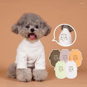 犬アパレルXS-XXLペットフード付きスウェットシャツ服犬服の衣装かわいいヨーキーズコットンホワイトピンクブラウンオレンジグリーン