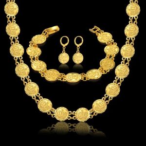 Necklace Bracelet Earrrings Jewellery Sets Religious Coin Islamic Bridal Jewelry Sets Women Golden Color Allah Party 14k Yellow Gold Jewelry Sets