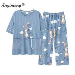 Saias Capris Pamas para mulheres shorts de verão kawaii lua giraffe nuvens imprimindo adorável roupa de casa de casa de casa de dormir pijamas woman