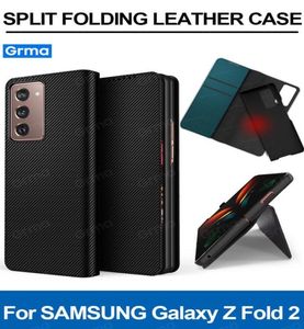 GRMA Luxury All Covere Vegan Leather Carbon Fiber Flip Case för Galaxy Z Fold2 Fold 2 Folder 5G Foldble Phone Cover Cell Cases2726498