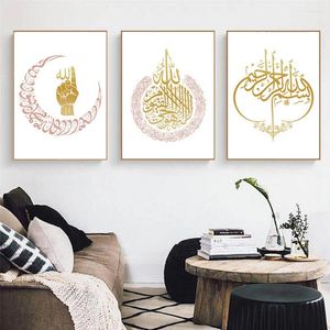 Wall Stickers 1pc Islamic Art Decoration Hanging Canvas Painting Crafts Decor Muslims Ramadan Gifts For Bedroom Office