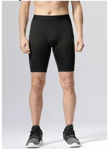 Мужские шорты узкие брюки для баскетбола и фитнеса, высокая эластичность и быстросохнущие спортивные тренировочные леггинсы с карманами для бега