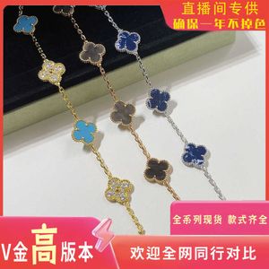 Classic Van Jewelry Accessories V Gold Four Leaf Grass Five Flower Bracelet Women's New Peter Stone Agate Fritillaria Plated 18K High Version