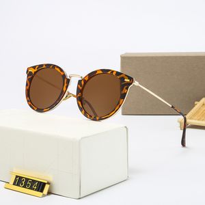 P1354 Katzenaugen-Sonnenbrille im koreanischen Stil, trendige Ins-Street-Shooting-Sonnenbrille für heiße Mädchen, Internet-Berühmtheit, Sommer-Sonnenbrille im gleichen Stil