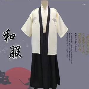 Ethnic Clothing Black Japanese Traditional Samurai Kimono For Men Yukata Bathing Robe Hekoobi Loose Style Sauna Wear Homewear Belt Long Gown