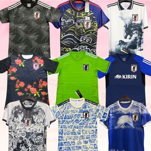 Maglia da calcio Giappone 2023 MINAMINO NAGATOMO HARAGUCHI YOSHIDA TSUBASA 2024 Maglia da calcio giapponese 23 24 HONDA OSAKO maglie da allenamento da uomo portiere