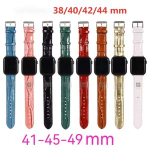 ウォッチストラップガード42mmバンド38mm 40mm 44mm for Apple Strap IWatchシリーズ6 3 4 5 SE 7ウォッチバンドレザーブレスレットゴールドメンファッション