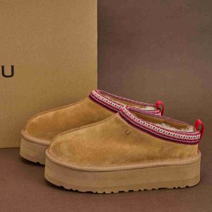 Tazz Australian Women 's Tasman Fur Classic Mustard Seed Wool 슬리퍼 패션 겨울 디자이너 부츠