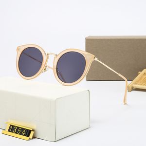 Korean style new fashion large frame sunglasses for women driving anchor sunglasses trendy glasses round street style trendy mirrors 1354