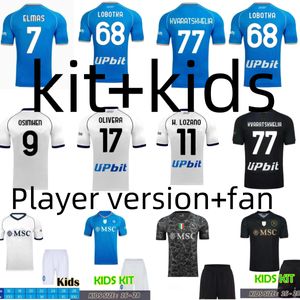 2023 2024 Napoli Soccer Jerseys Maglia Naples H.LOZANO KVARATSKHELIA SIMEONEKids men Football Shirt SSC Napoli Maillots de foot MARADONA OSIMHEN ELMAS home