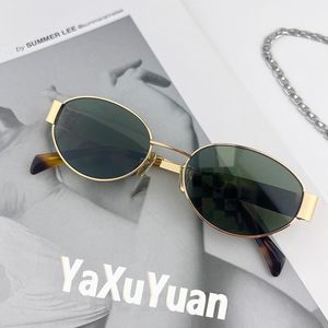 2024 ARCH of TRIUMPH Sunglasses Women Womens Sunglasses for Man Retro Cat-Eye Polygon Polygon Sunglases Ins Shopping Travel Party Massion Matching