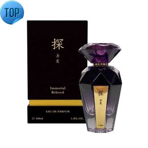 Fancy Perfume Bottle Gift Box Set with Foam Custom Printing Luxury Candle Jar Packaging Box with Embossed for Shipping