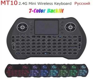 MT10 teclado sem fio PC controles remotos russo inglês francês espanhol 7 cores retroiluminado 24G Touchpad sem fio para Android TV BO1210230