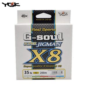 YGK G-Soul Super Jigman X8 Fishing Line Real Sports Super Quality 8編組PEラインで作られた200m/300M 14LB-80LB 240108
