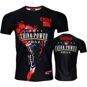 MMA Strength Quick Dry Short-sleeved T-shirt Running Comprehensive Fighting Training Elasticity Fiess Muay Thai Sanda