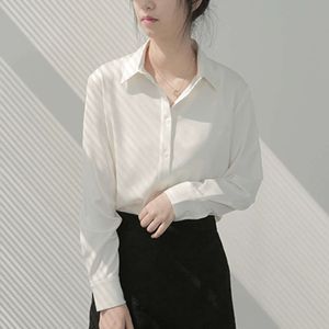 High End Satin White Shirt, Women's Long Sleeved Spring 2023 New Korean Version Loose and Elegant Professional Casual Shirt