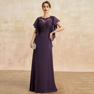 2024 winogrona vintage fioletowa matka panny młodej klejnotowe koronkowe aplikacje Krótkie rękawy szyfonowe linijki chrzestne suknie ślubne sukienki 328 328