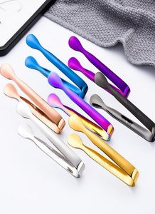 Stainless Steel Ice Tongs with Smooth Edge Cube Sugar Tongs for Tea Party Coffee Bar Food Serving WB18632116225