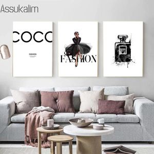 Sets Black and White Wall Art Perfume Fashion Girls Wall Art Makeup Lipstick Wall Paintings Art Prints Nordic Poster Bedroom Decor