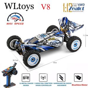 Wltoys 124017V8 112 24G Racing RC 4WD бесщеточный двигатель 75 км/ч высокоскоростной пульт дистанционного управления внедорожные игрушки для дрифта для Aduit 240106