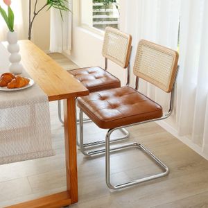 OneVogの布張りの茶色の革の椅子、2 PCSラタンディナーチェアとゴム製の木材の背面のフレーム、キッチン、ホーム、クラブ、待合室（19インチ）用のメタルクロム脚