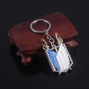 Key Rings Anime Attack on Titan Keychain Shingeki No Kyojin Wings of Liberty Sword Weapon Pendant Key Chains for Men Jewelry J240108