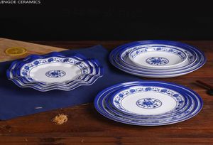 Наборы столовой посуды Класс Пластиковая тарелка в китайском стиле Высокое качество Круглая ресторанная кухонная посуда2778433