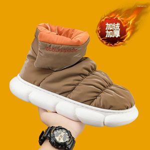Slippers Men's Autumn And Winter Plus Velvet Cotton Shoes High-top Soft Comfortable Casual Home Non-slip Wear-resistant Warm