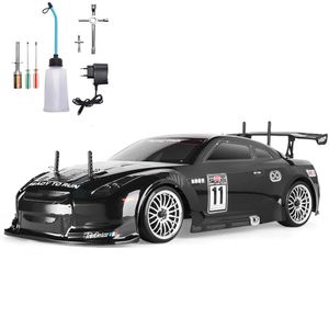 HSP RC CAR 4WD 1 10 On Road Racing Two Speed ​​Drift Vehicle Toys 4x4 Nitro Gas Power High Hobby Remote Control 240106