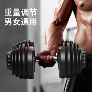 Dumbbells Barbell Quick Adjustable Dumbbell Fitness Training Equipment Exercise Strength Core Rubber