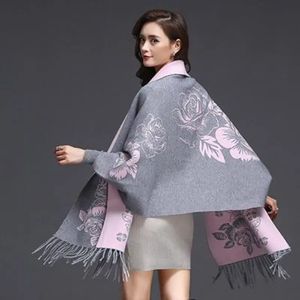 cashmere tassel poncho shawl dualpurpose scarf women knitted sweater top retro cheongsam cloak cape coat outside clothing 240108