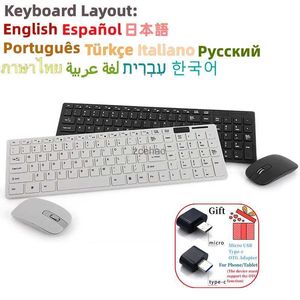 Tastaturen 2,4G Wireless Tastatur und Maus Combo Silent Keyboard Mouse Set Kit Ultra Slim Tastatur mit Schutzfolie für Laptop PCL240105
