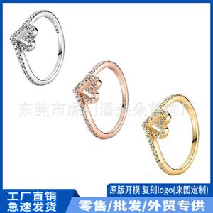 designer luxury rings Jewelry Product Pan Family Silver Plated Copper Love Ring with Rose Gold Inlaid Diamond Heart As a Gift for Girlfriend