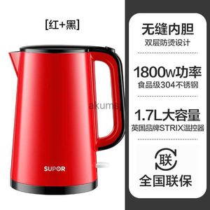 electric electric electric electric electr kettle kettle insulate infulation insulation 304 stepot steapot yq240109