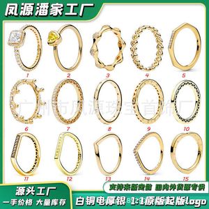 Designer Luxury Rings Pan Jiaduola Plating 925 Silver Gold Crown Full Diamond Love Water Drop Ring DIY Par