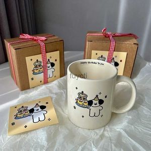 Mugs Korean Puppy Happy Birthday To You Ceramic Water Cup Happy Birthday Water Cup Gift Cup YQ240109