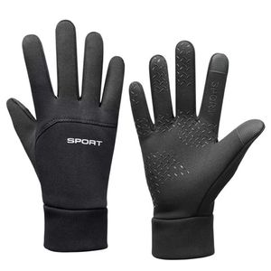 Cycling gloves full finger touch screen protection warm and velvet windproof winter outdoor sports for men and women wear resistant cold T-1