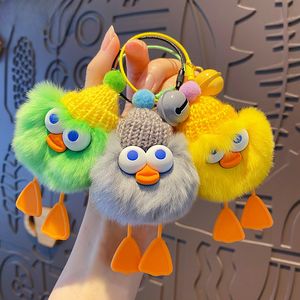 Cute Round Fluffy Ball Duck with Big Eyes Plush Keychain Pendant Car Bag Charm