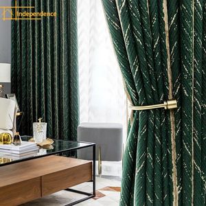 Nordic Dark Green Fishbone Striped Jacquard Thickened Blackout Curtain for Living Room Bedroom Bay Window Customization 240109