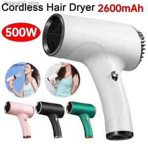 Hair Dryers 2600mAh Cordless Hair Dryer Powerful Strong Hot and Cold Wind Wireless Anion Handy Blow Dryer for Drawing Board Household Travel Q240109