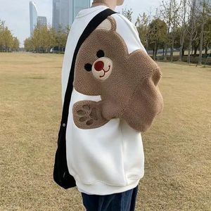 Men's Hoodies Cute Bear Embroidered Plush Sweatshirt Warm Lamb Wool Long-sleeved Flocked Loose Sweater Shirts Korean Man Casual Y2K