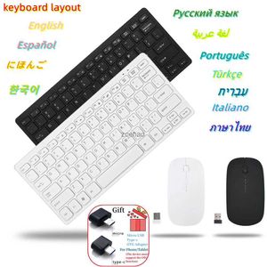 Keyboards Mini 2.4G Wireless Keyboard and Mouse Kit Multimedia Spanish Russian Korean Silent Keyboard Mice Combo Set With Keyboard CoversL240105