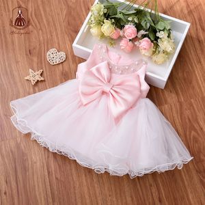 Yoliyolei Fairy Cuty Girls Dress Tulle Fluffy Children Gowns Flower Princess Vestidos Kids Birthday Party Baby Toddler Dresses 240108