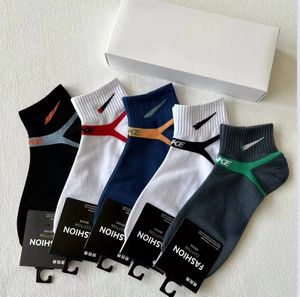 Sock Men's and Women's Boxed Short Thin Sports Casual Ankle Socks Low Cut Socks Hook Sock Wholesale